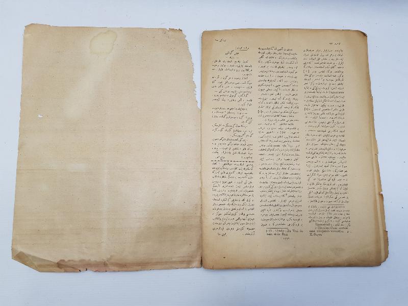 OSMANLICA SÜRELİ YAYIN: MİLLİ MECMUA