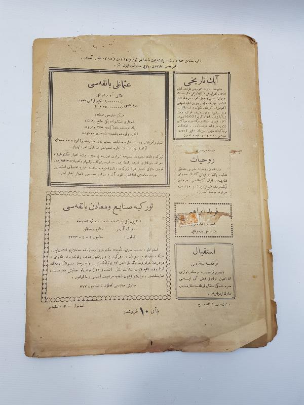 OSMANLICA SÜRELİ YAYIN: MİLLİ MECMUA