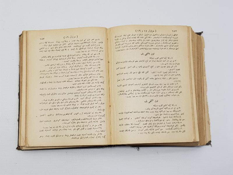 OSMANLICA TEVRAT, ZEBUR VE İNCİL 