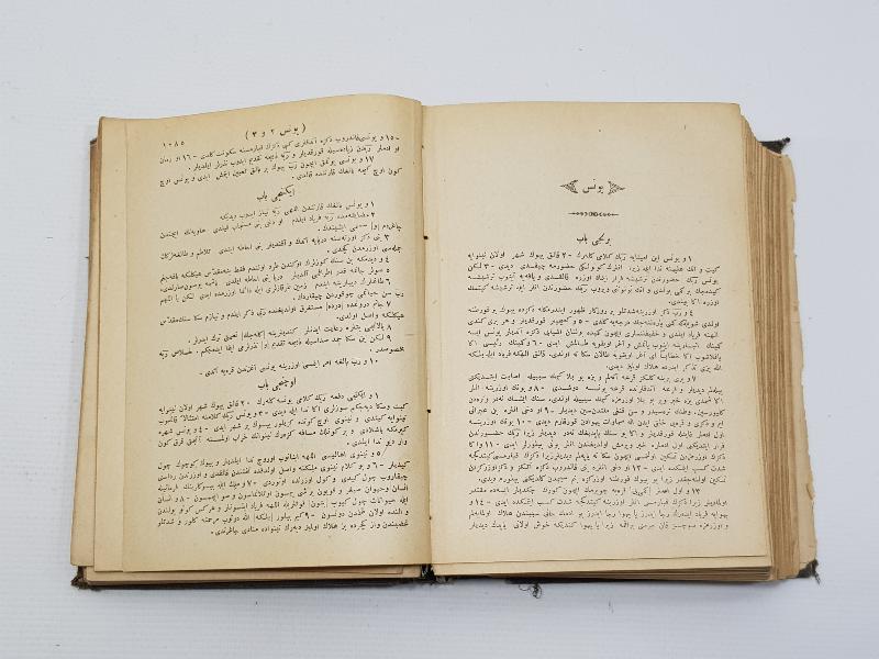 OSMANLICA TEVRAT, ZEBUR VE İNCİL 