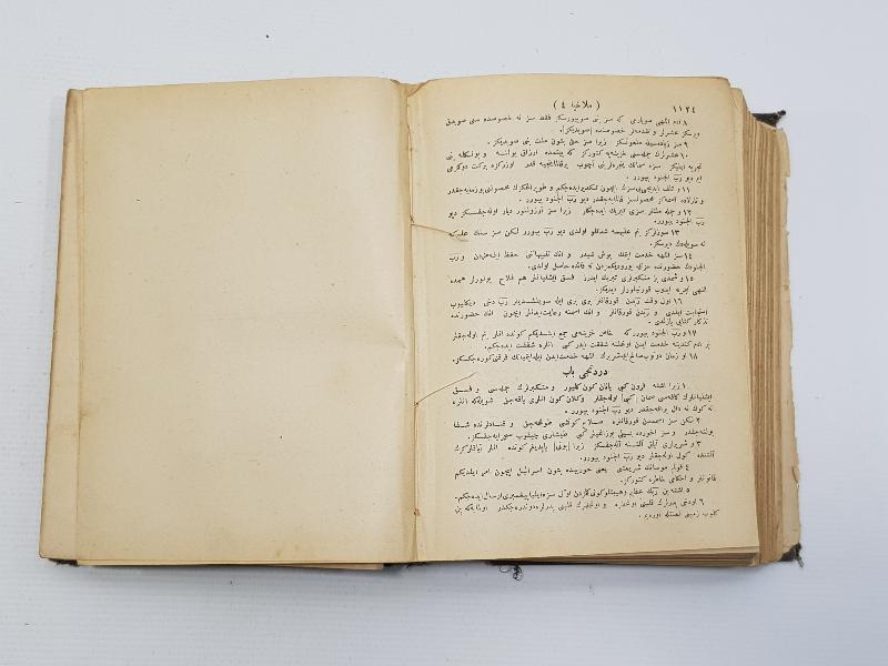 OSMANLICA TEVRAT, ZEBUR VE İNCİL 