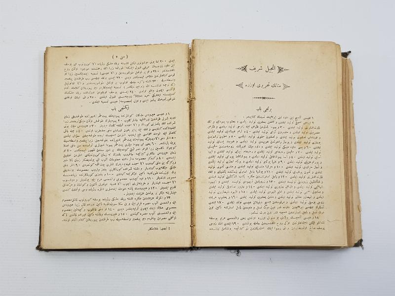 OSMANLICA TEVRAT, ZEBUR VE İNCİL 