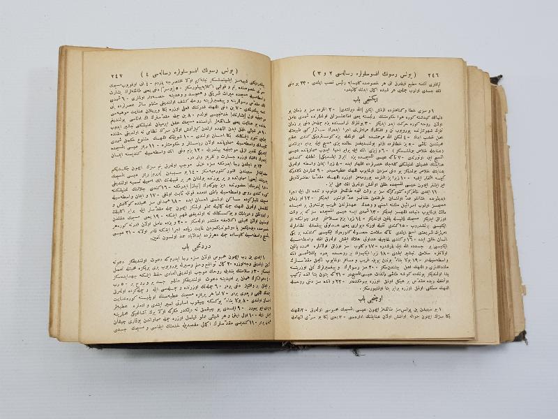 OSMANLICA TEVRAT, ZEBUR VE İNCİL 