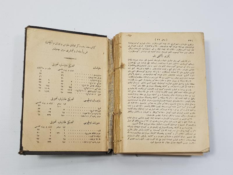 OSMANLICA TEVRAT, ZEBUR VE İNCİL 