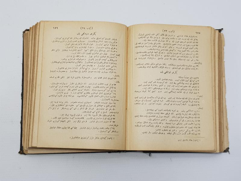 OSMANLICA TEVRAT, ZEBUR VE İNCİL 