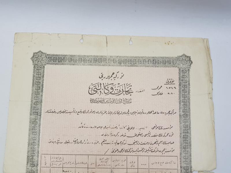 OSMANLICA TİCARİ DÜKKAN RUHSATI 