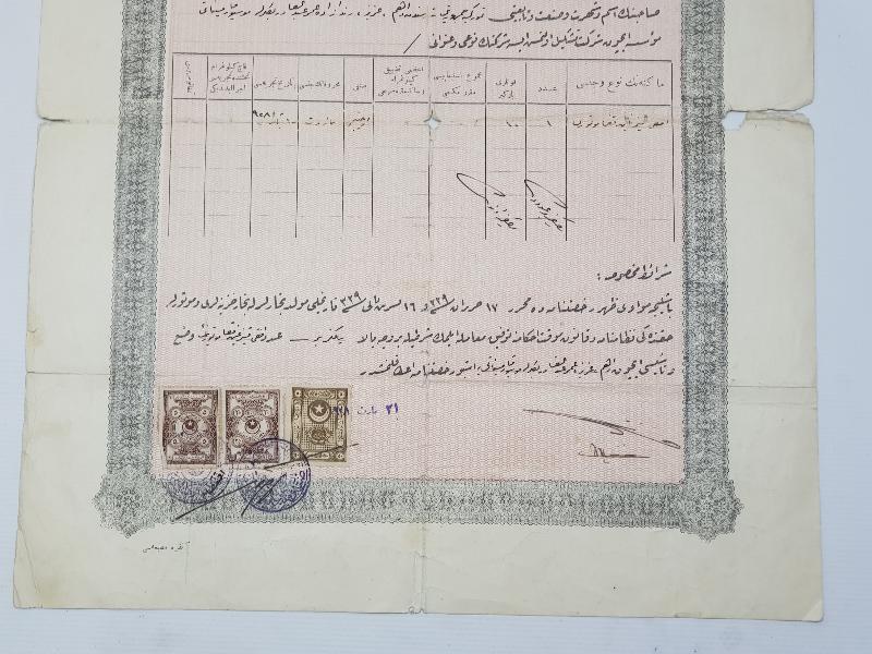 OSMANLICA TİCARİ DÜKKAN RUHSATI 