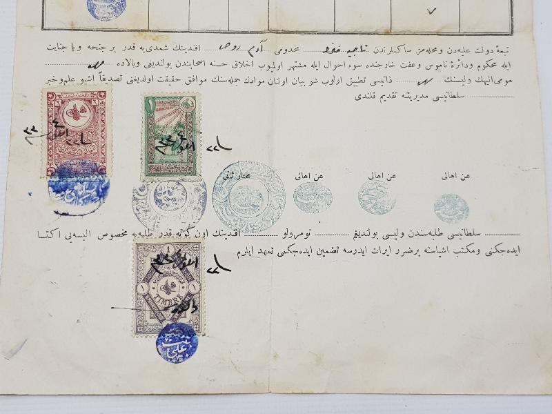 OSMANLICA ÜSKÜDAR MEKTEBİ SULTANİ DİPLOMA