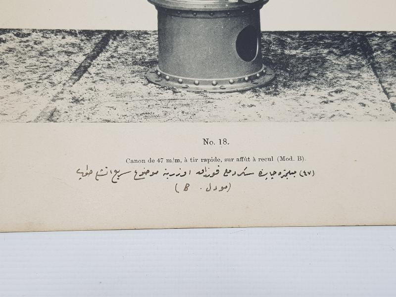 OSMANLICA VE FRANSIZCA YAZILI 1. DÜNYA SAVAŞI SİLAH GRAVÜRÜ