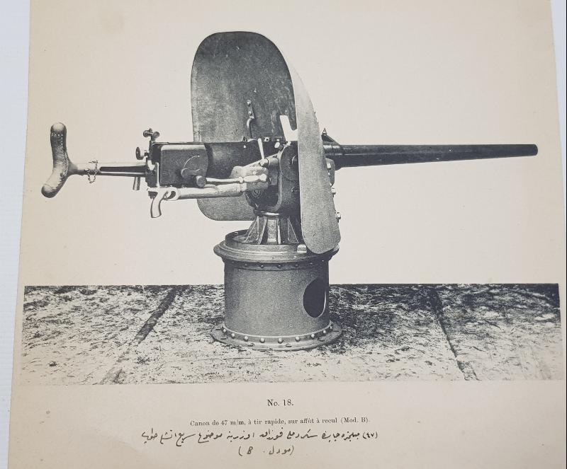 OSMANLICA VE FRANSIZCA YAZILI 1. DÜNYA SAVAŞI SİLAH GRAVÜRÜ