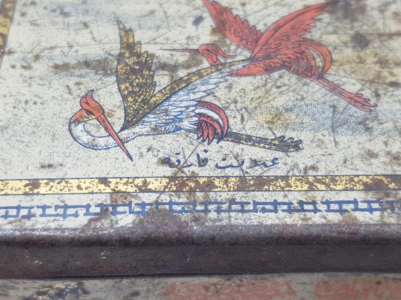 OSMANLICA YAZILI ALBAYRAK ÇAY KUTUSU