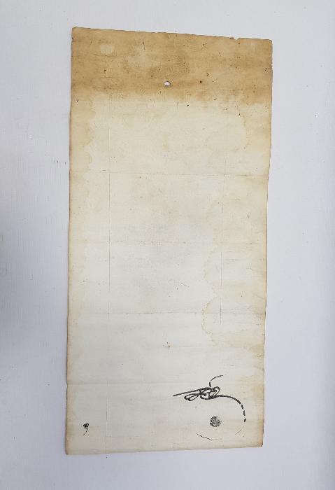 SULTAN 2. MAHMUD TUĞRALI EL ÇEKME BERAT 