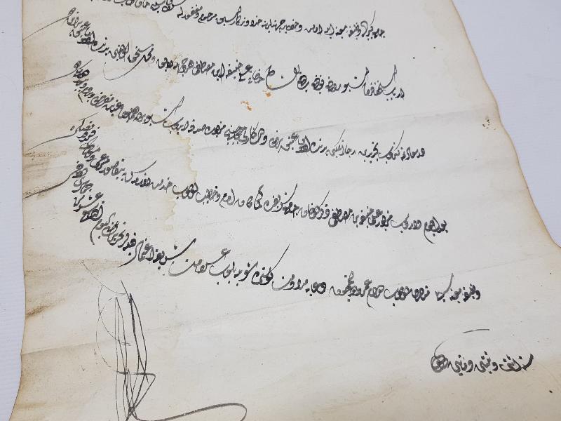 SULTAN 2. MAHMUD TUĞRALI EL ÇEKME BERAT 