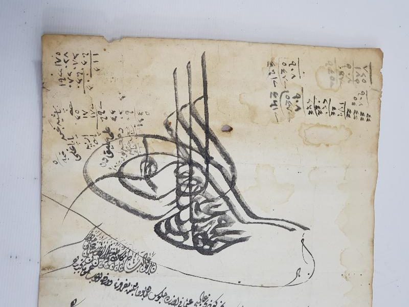 SULTAN 2. MAHMUD TUĞRALI EL ÇEKME BERAT 