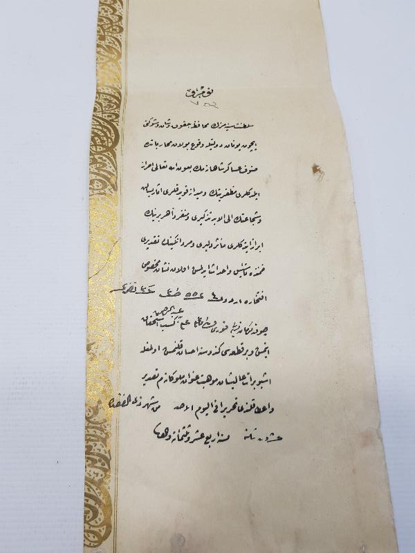 YUNAN MUHAREBESİ MADALYASI BERAT SURETİ 