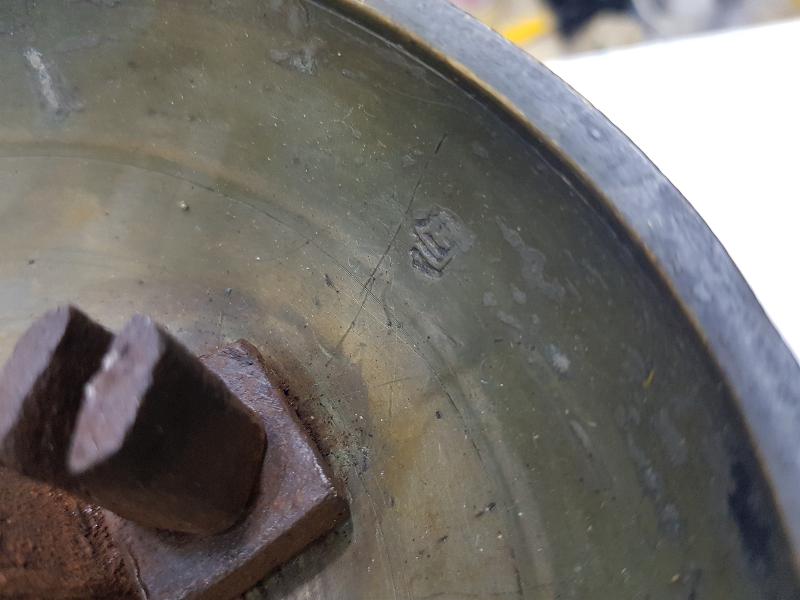 OSMANLICA YAZILI VE DAMGALI NADİR OTURAK KAHVE DEĞİRMENİ