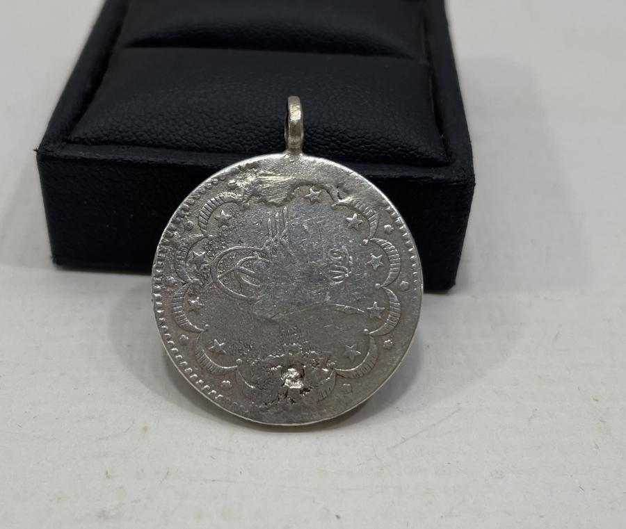 ABDÜLHAMİD HAN DÖNEMİ GÜMÜŞ 10 KURUŞ