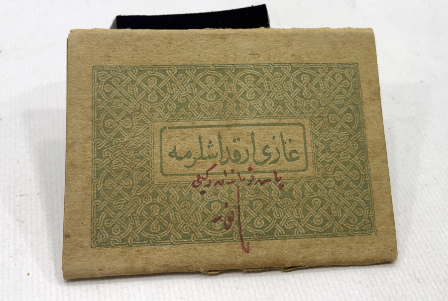 ÇANAKKALE SAVAŞINDA YARALI ASKERLERE DAĞITILMIŞ ENVER PAŞA İMZALI NADİR ENAM-I ŞERİF