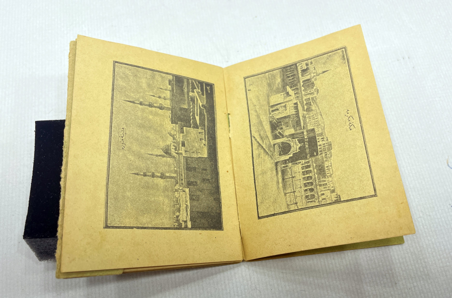 ÇANAKKALE SAVAŞINDA YARALI ASKERLERE DAĞITILMIŞ ENVER PAŞA İMZALI NADİR ENAM-I ŞERİF