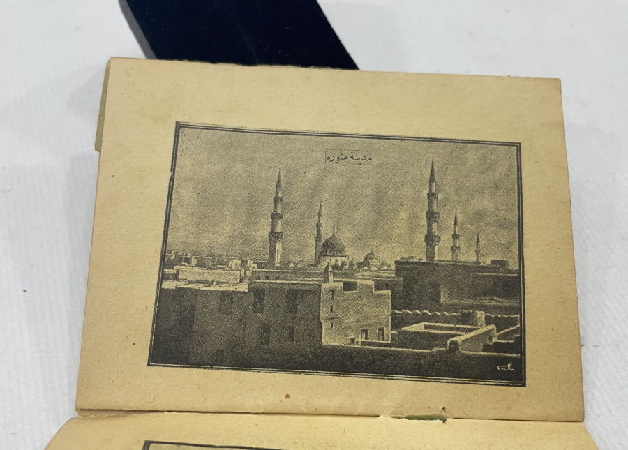 ÇANAKKALE SAVAŞINDA YARALI ASKERLERE DAĞITILMIŞ ENVER PAŞA İMZALI NADİR ENAM-I ŞERİF