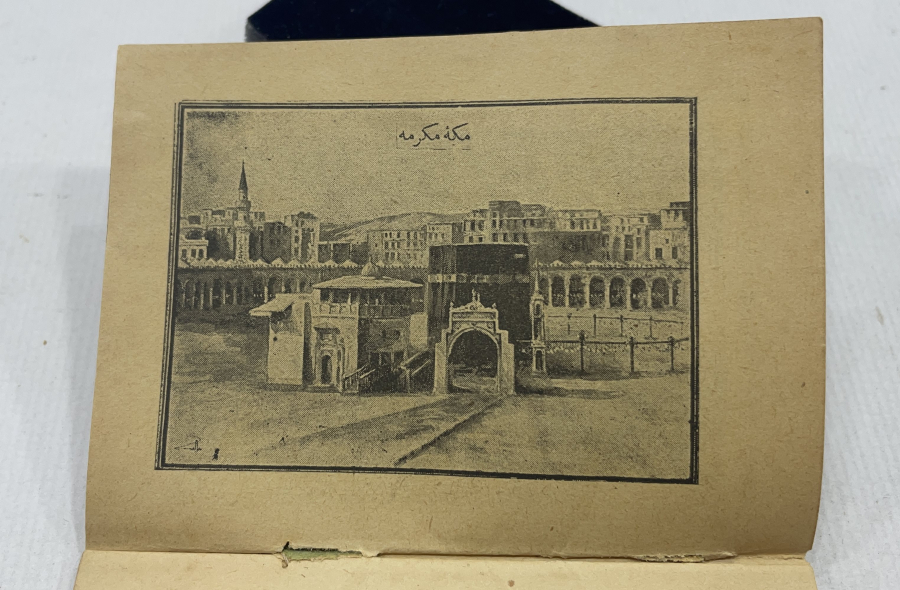 ÇANAKKALE SAVAŞINDA YARALI ASKERLERE DAĞITILMIŞ ENVER PAŞA İMZALI NADİR ENAM-I ŞERİF