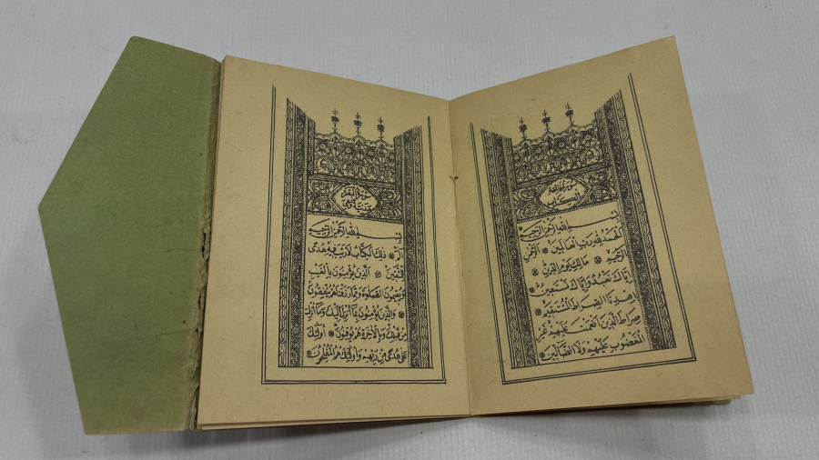 ÇANAKKALE SAVAŞINDA YARALI ASKERLERE DAĞITILMIŞ ENVER PAŞA İMZALI NADİR ENAM-I ŞERİF