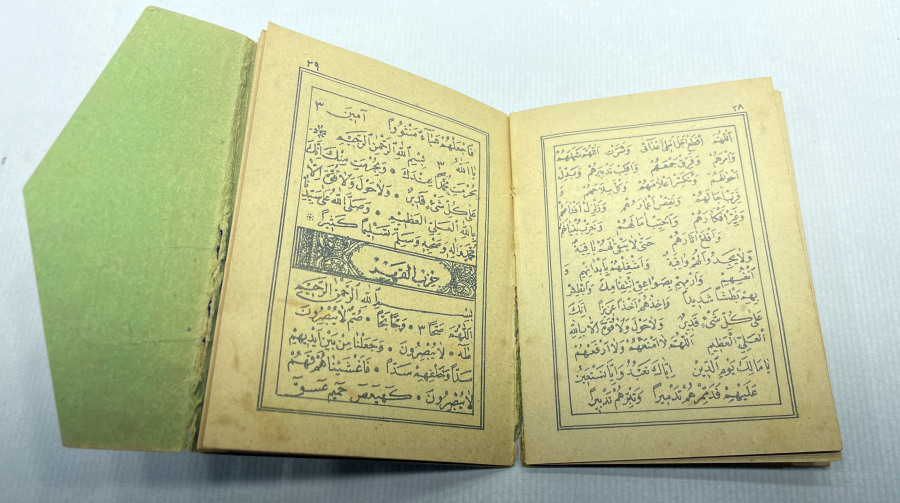 ÇANAKKALE SAVAŞINDA YARALI ASKERLERE DAĞITILMIŞ ENVER PAŞA İMZALI NADİR ENAM-I ŞERİF