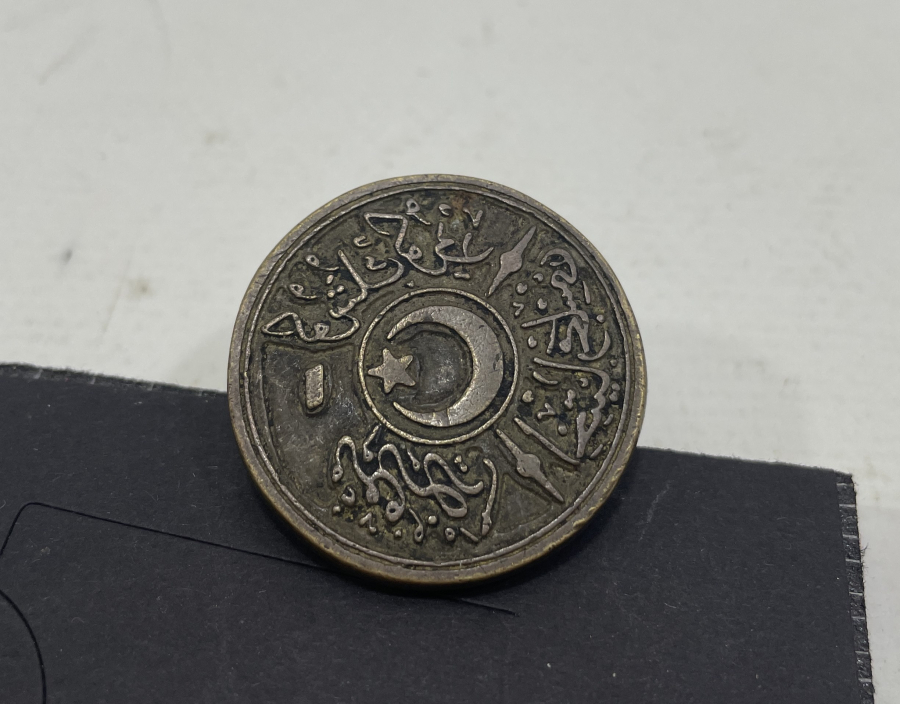 ERZURUM İLİMİZE AİT OSMANLI DÖNEMİ İHTİYAR MECLİSİ MÜHRÜ