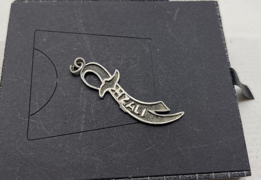 HAZRETİ ALİ YAZILI GÜMÜŞ KOLYE UCU