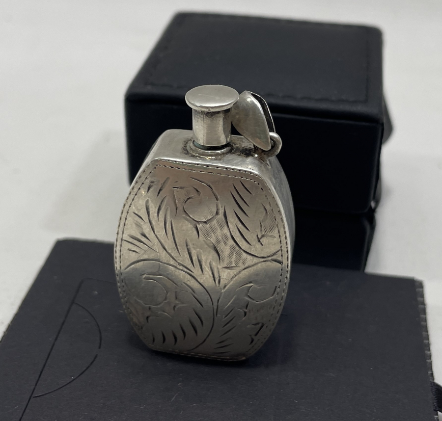 KALEM İŞÇİLİKLİ ANTİKA GÜMÜŞ PARFÜM ŞİŞESİ - KOKU ŞİŞESİ