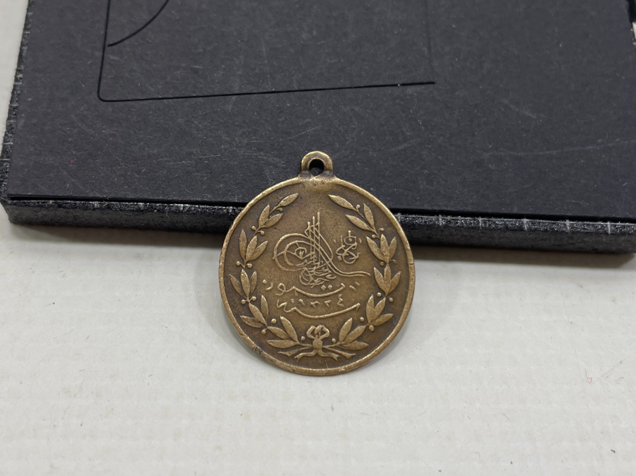 NADİR 1. MEŞRUTİYET DÖNEMİ MADALYA