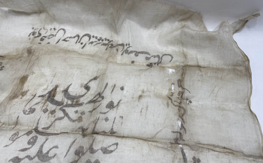 OSMANLI DÖNEMİ ÇOK NADİR DESTİMAL-İ ŞERİF