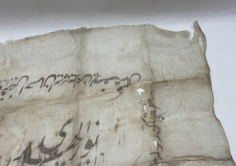 OSMANLI DÖNEMİ ÇOK NADİR DESTİMAL-İ ŞERİF