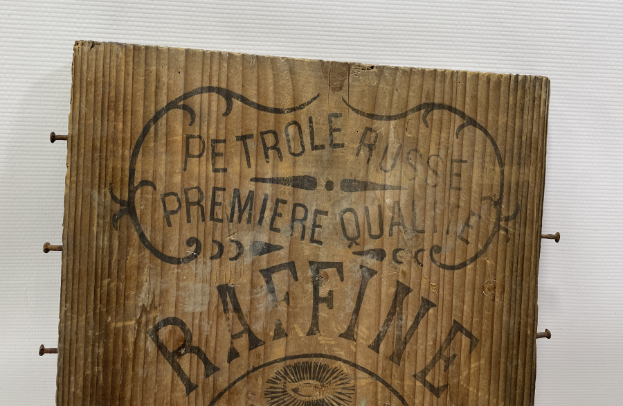 OSMANLI DÖNEMİ GAZ YAĞI SANDIĞI PARÇASI