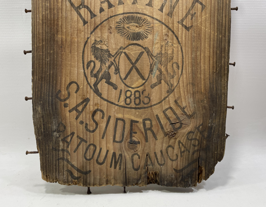 OSMANLI DÖNEMİ GAZ YAĞI SANDIĞI PARÇASI