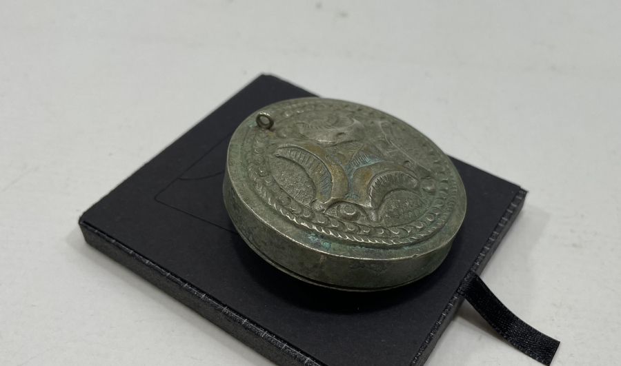 OSMANLI DÖNEMİ GÜMÜŞ EFE PAZUBENDİ