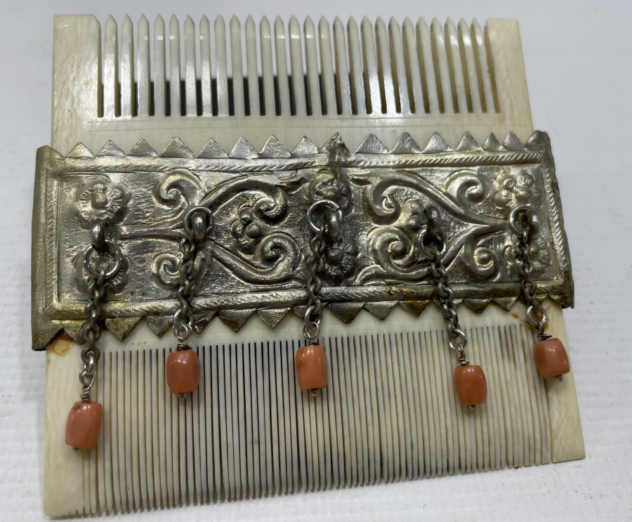 OSMANLI DÖNEMİ NADİR FİLDİŞİ ÜZERİ GÜMÜŞ VE MERCANLI GELİN TARAĞI