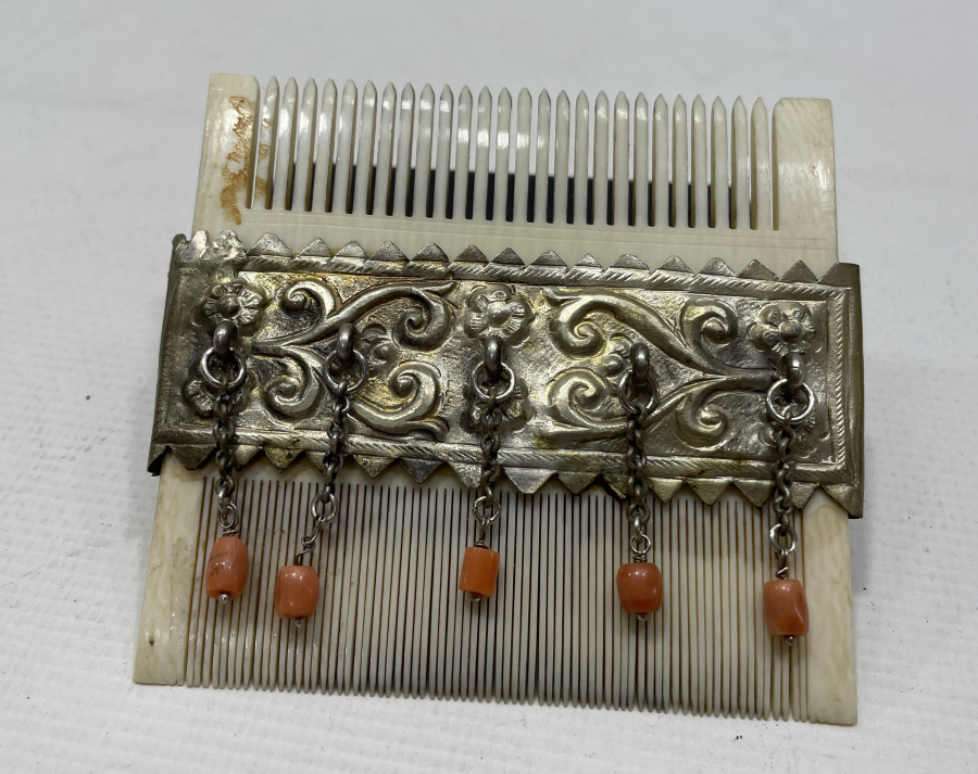 OSMANLI DÖNEMİ NADİR FİLDİŞİ ÜZERİ GÜMÜŞ VE MERCANLI GELİN TARAĞI