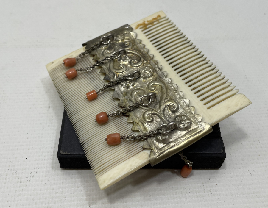 OSMANLI DÖNEMİ NADİR FİLDİŞİ ÜZERİ GÜMÜŞ VE MERCANLI GELİN TARAĞI