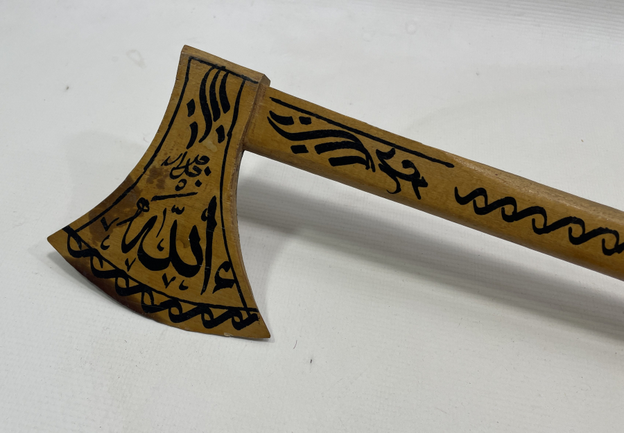 OSMANLI DÖNEMİ NADİR TEKKE İŞİ DUALI TEBER