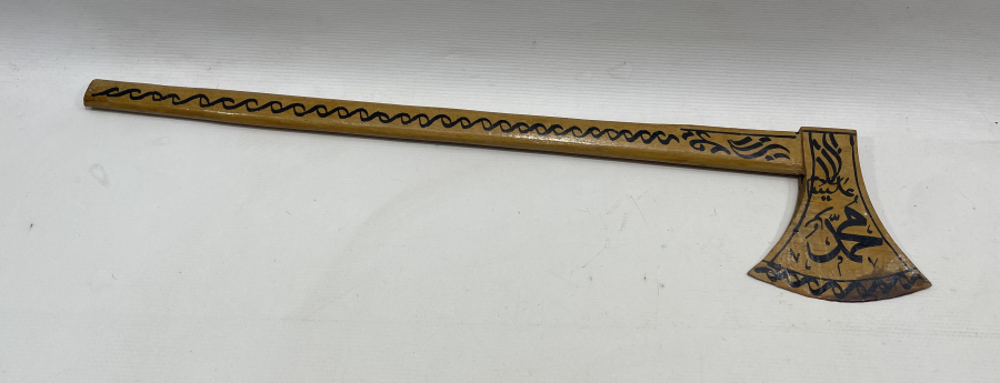 OSMANLI DÖNEMİ NADİR TEKKE İŞİ DUALI TEBER