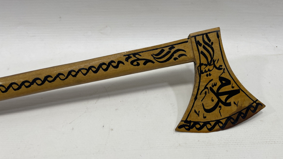 OSMANLI DÖNEMİ NADİR TEKKE İŞİ DUALI TEBER