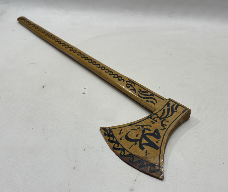 OSMANLI DÖNEMİ NADİR TEKKE İŞİ DUALI TEBER