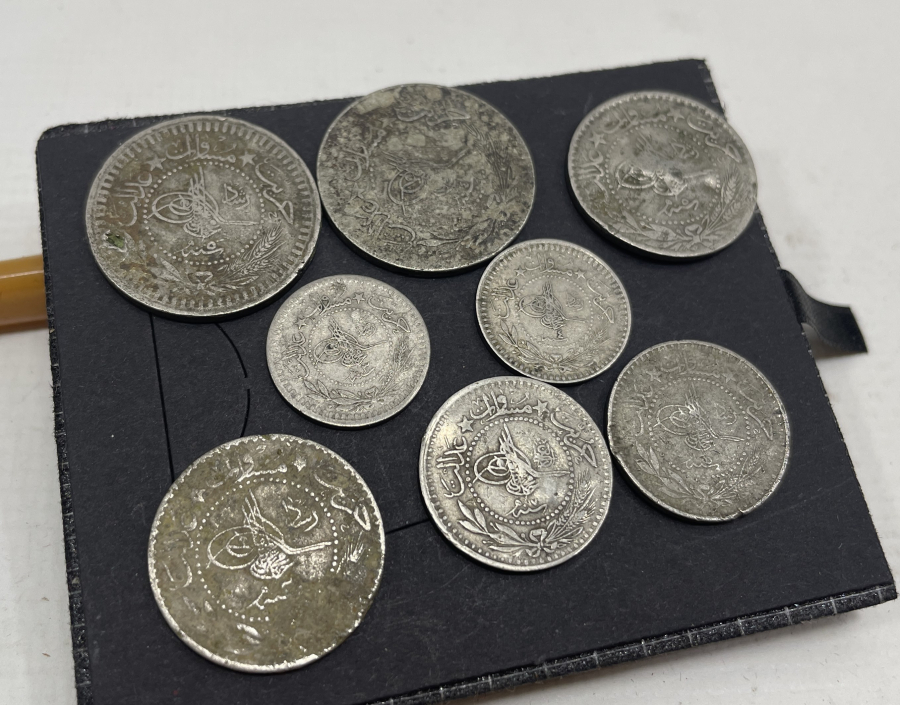 OSMANLI DÖNEMİ PARA LOTU