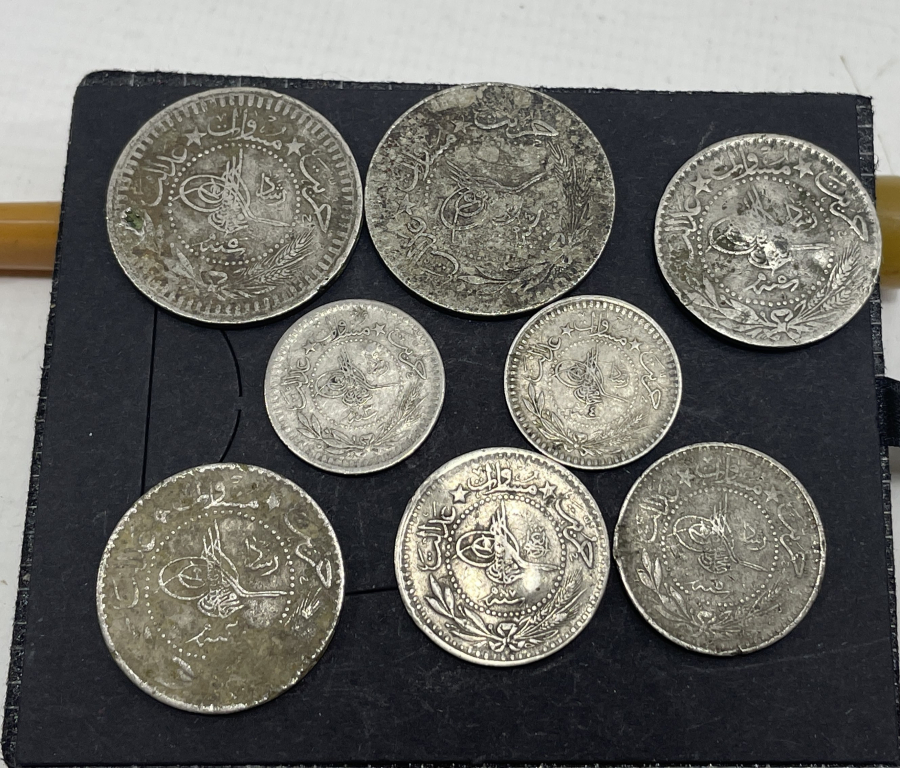 OSMANLI DÖNEMİ PARA LOTU