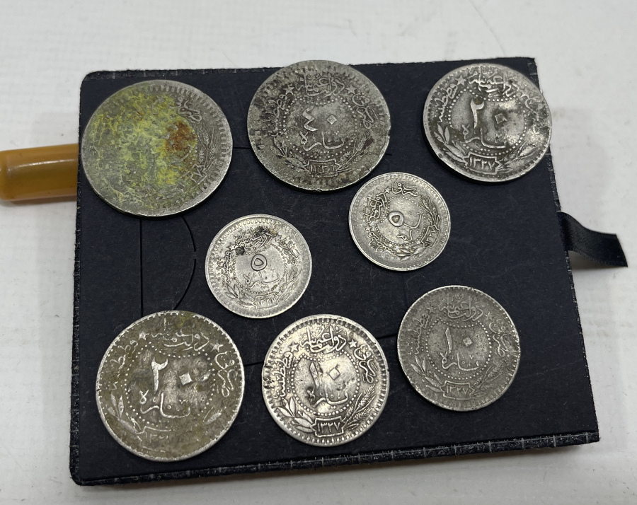 OSMANLI DÖNEMİ PARA LOTU