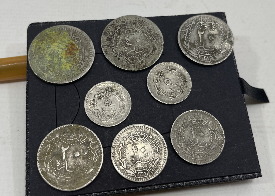 OSMANLI DÖNEMİ PARA LOTU