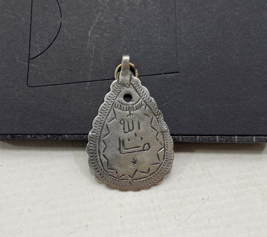 OSMANLI DÖNEMİ ÜZERİ YAZILI ARMUDİ KOLYE