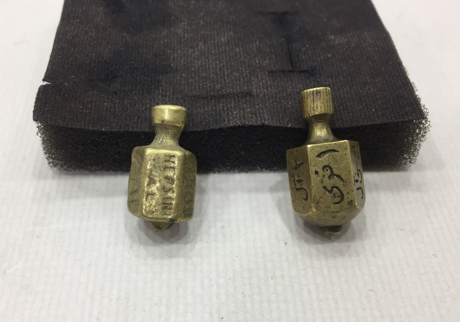 OSMANLI VE CUMHURİYET DÖNEMİ 2 ADET FIRDÖNDÜ - KUMAR ALETİ