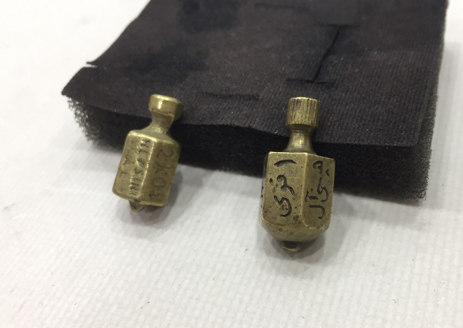 OSMANLI VE CUMHURİYET DÖNEMİ 2 ADET FIRDÖNDÜ - KUMAR ALETİ